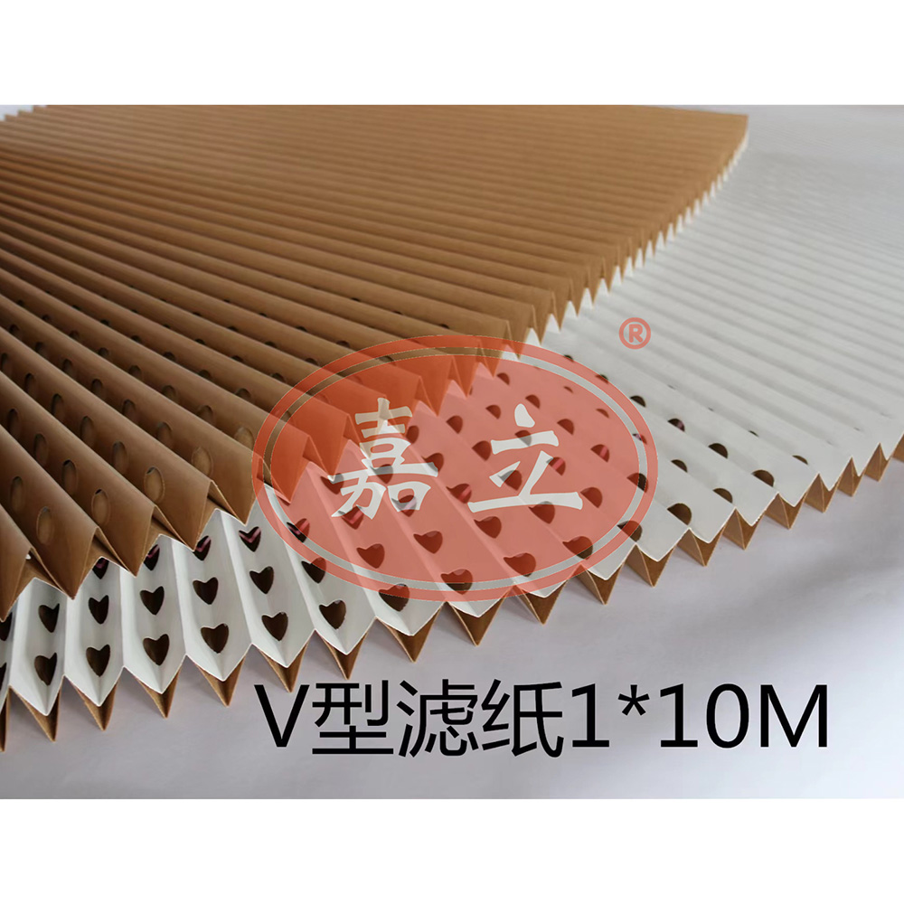 全南V型油漆过滤纸